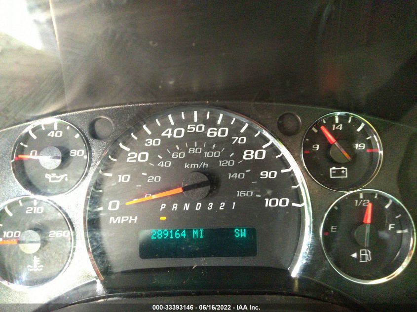 2013 CHEVROLET EXPRESS CARGO VAN 1GCSHAF45D1172512