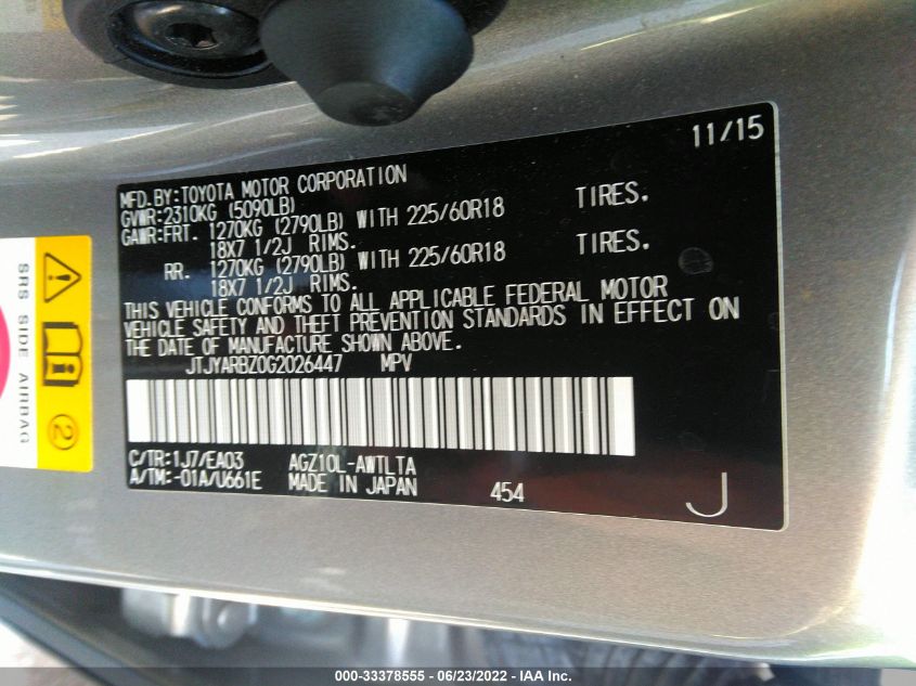 2016 LEXUS NX 200T F SPORT JTJYARBZ0G2026447