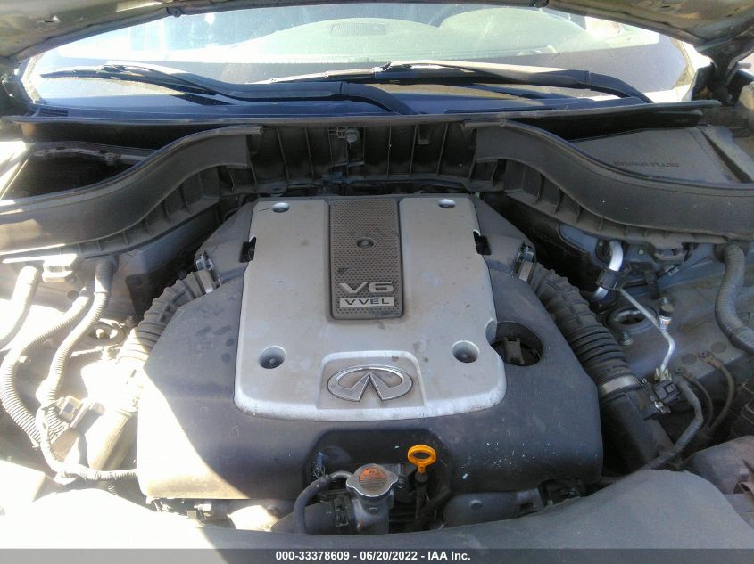 2015 INFINITI QX70 JN8CS1MU3FM380807