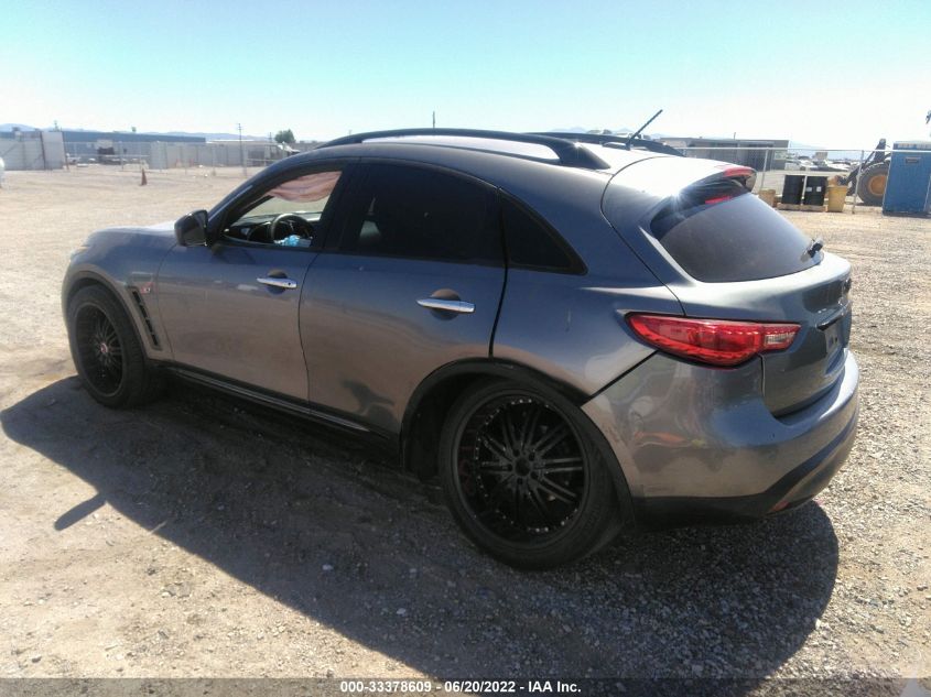 2015 INFINITI QX70 JN8CS1MU3FM380807