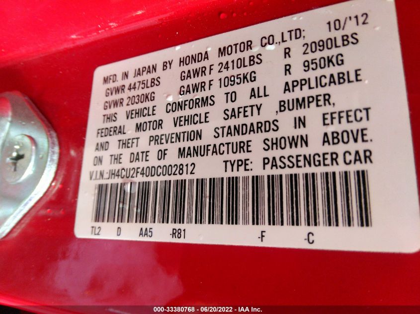 2013 ACURA TSX JH4CU2F40DC002812