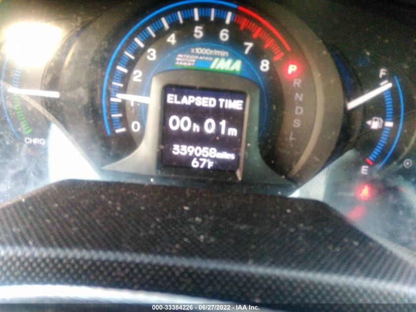 2013 HONDA INSIGHT JHMZE2H30DS002164