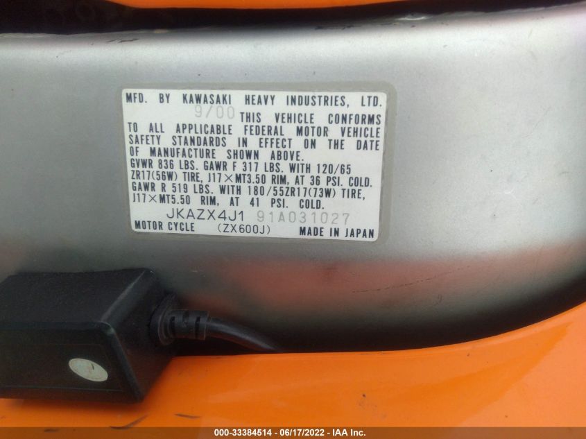 2001 KAWASAKI ZX600 J1 JKAZX4J191A031027