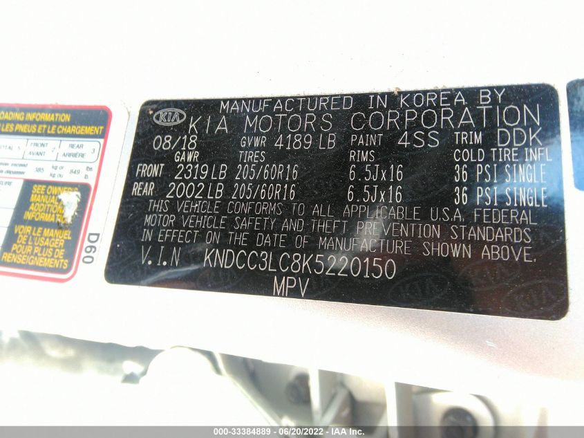 2019 KIA NIRO EX KNDCC3LC8K5220150