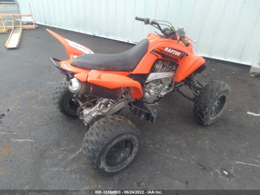 2017 YAMAHA YFM700 R 5Y4AM74Y5HA102974