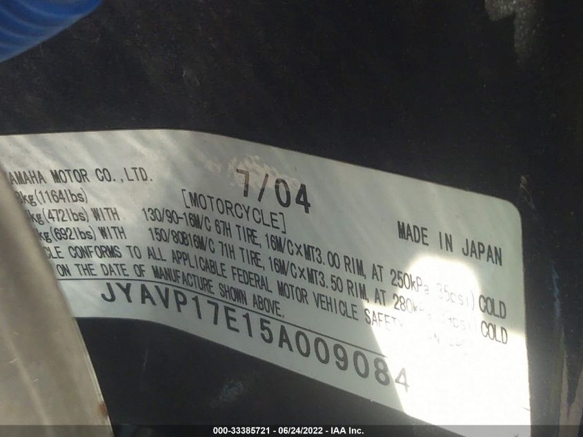 2005 YAMAHA XV1700 A JYAVP17E15A009084