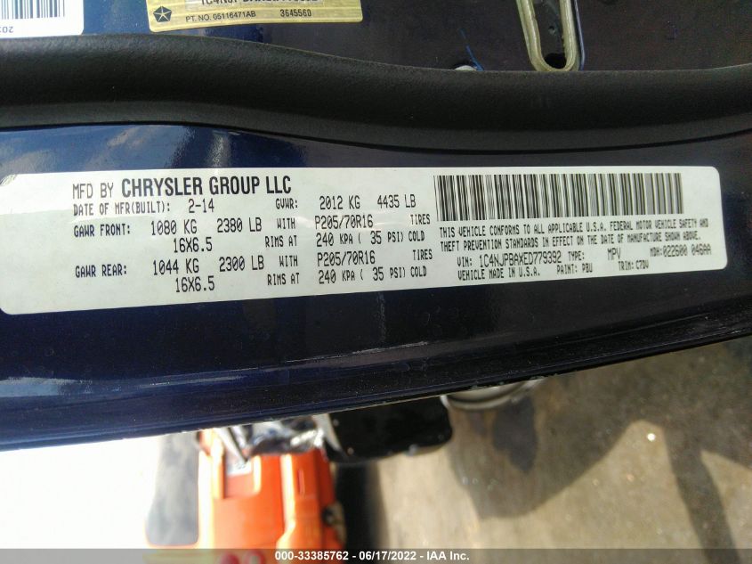 2014 JEEP PATRIOT SPORT/ALTITUDE 1C4NJPBAXED779392