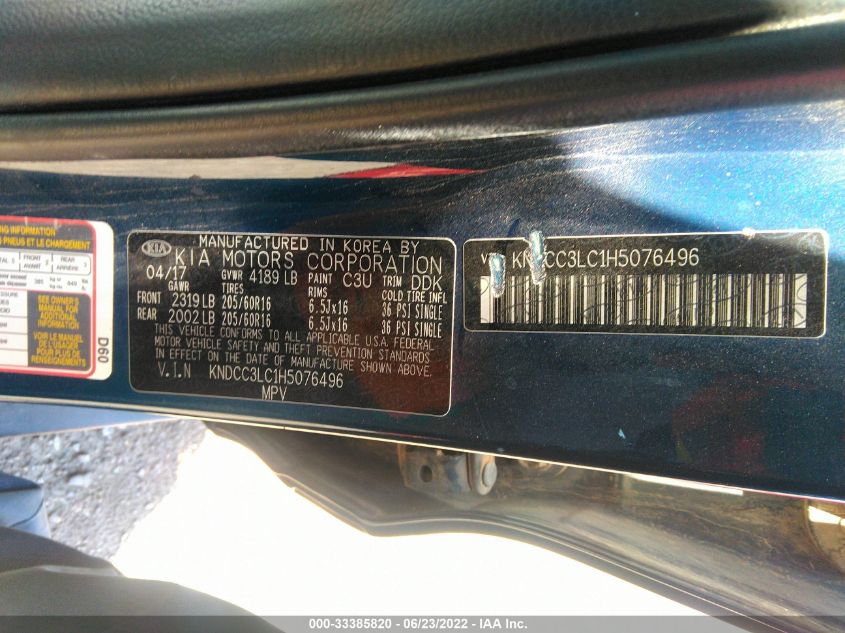 2017 KIA NIRO EX KNDCC3LC1H5076496