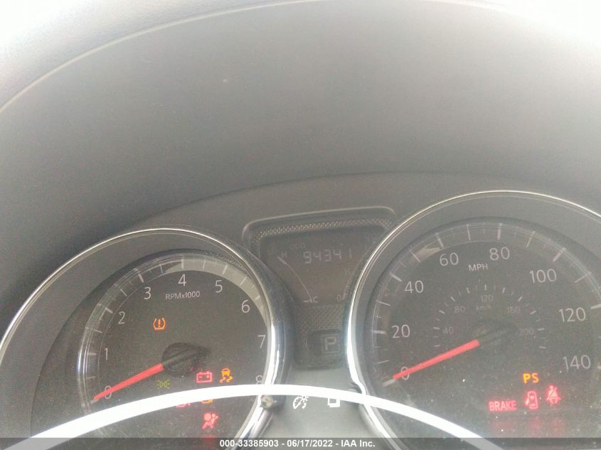 2018 NISSAN VERSA SEDAN SV 3N1CN7AP4JL836565