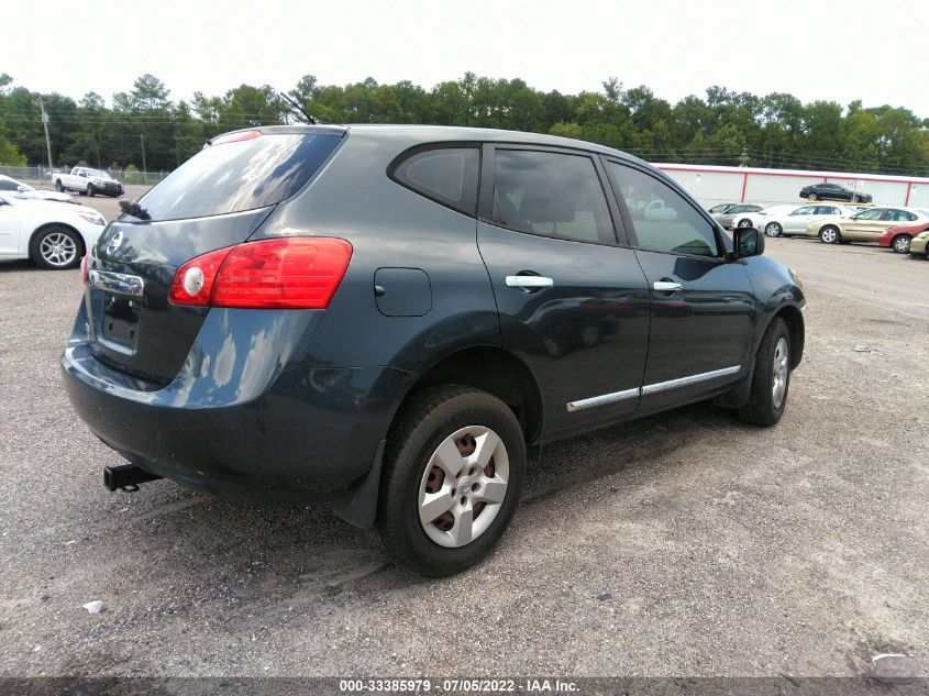 2014 NISSAN ROGUE SELECT S JN8AS5MT9EW619477