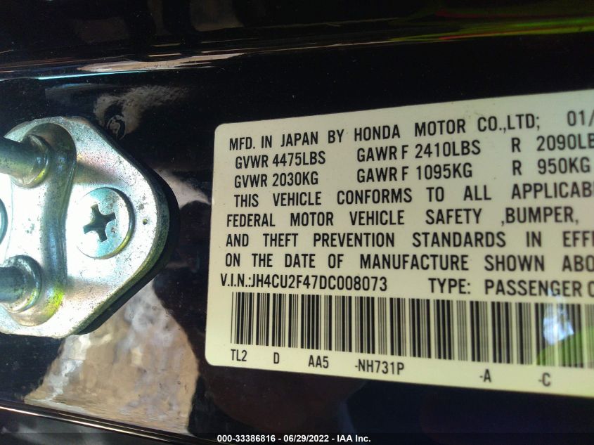 2013 ACURA TSX JH4CU2F47DC008073