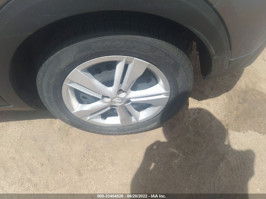 2021 NISSAN KICKS S 3N1CP5BV7ML482556