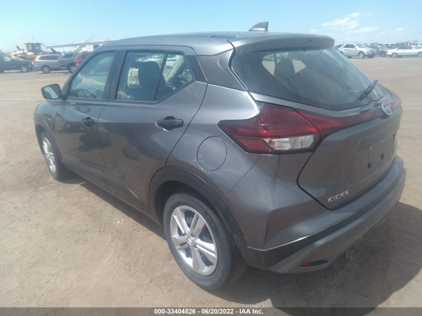 2021 NISSAN KICKS S 3N1CP5BV7ML482556
