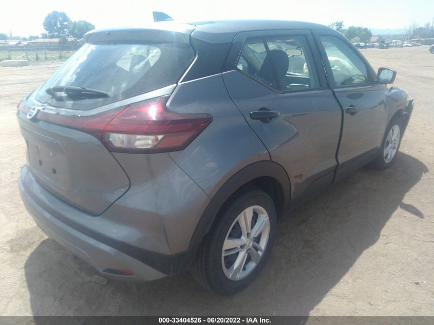 2021 NISSAN KICKS S 3N1CP5BV7ML482556