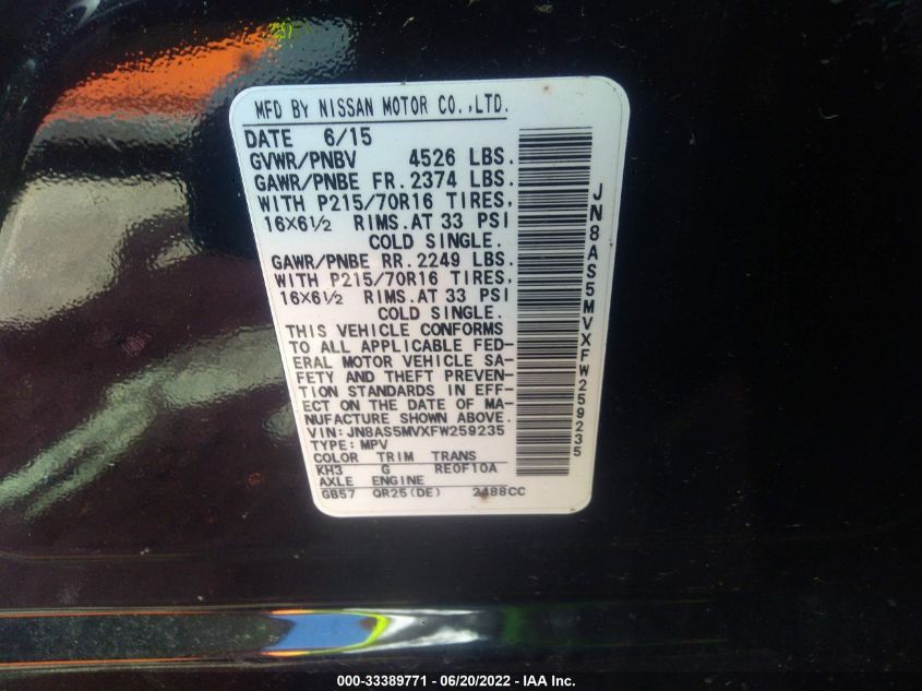 2015 NISSAN ROGUE SELECT S JN8AS5MVXFW259235