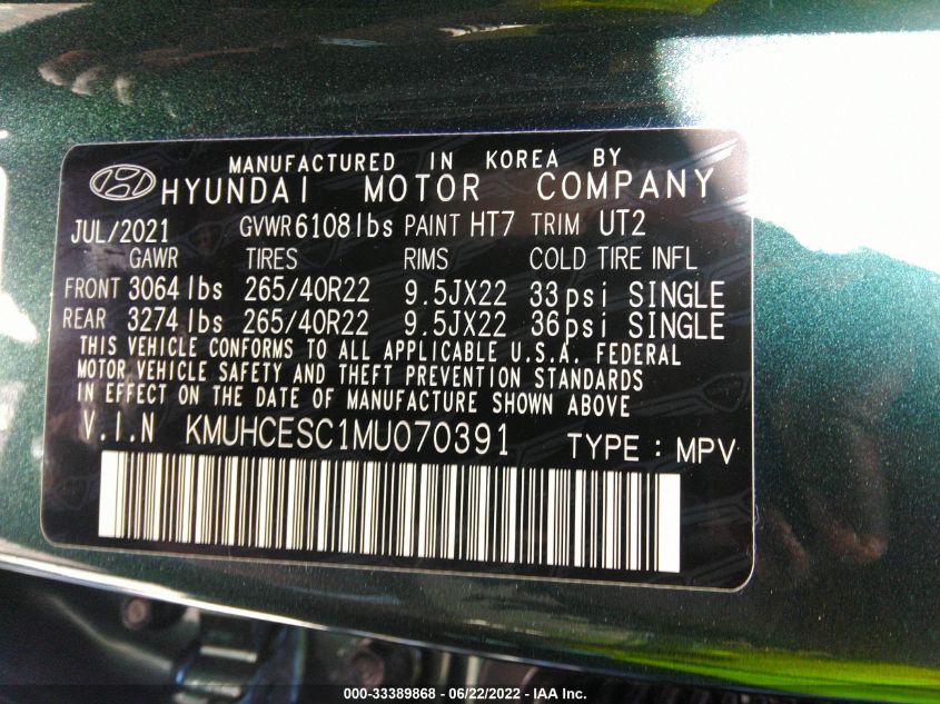 2021 GENESIS GV80 KMUHCESC1MU070391