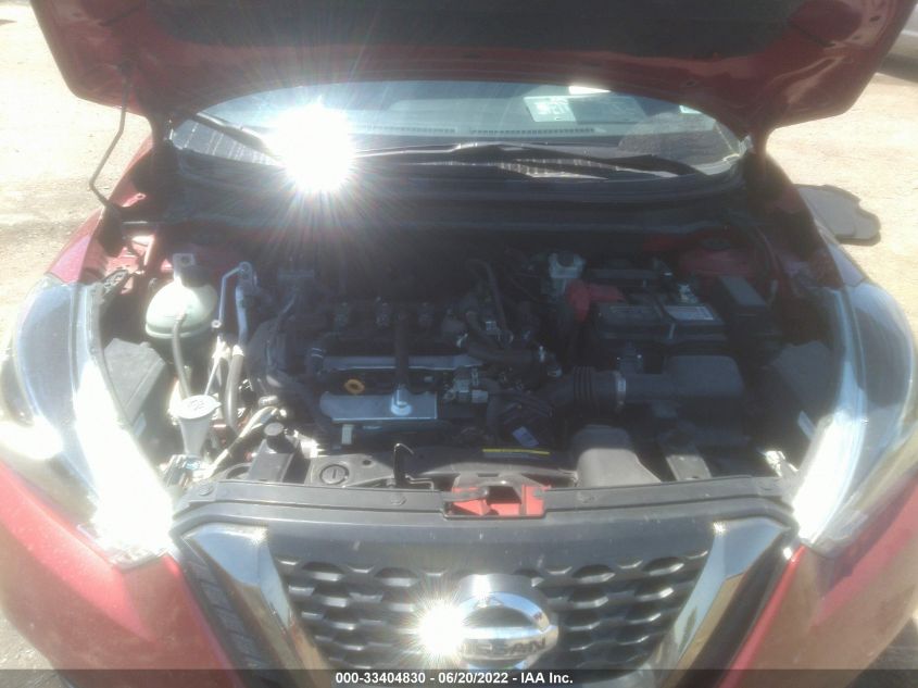 2020 NISSAN KICKS SR 3N1CP5DV9LL512331