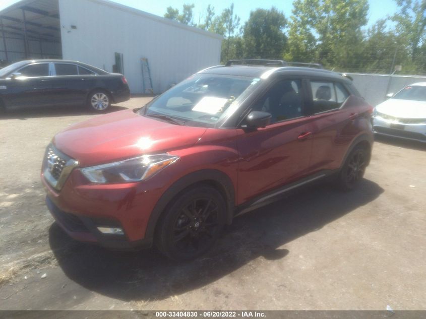 2020 NISSAN KICKS SR 3N1CP5DV9LL512331