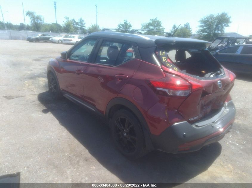 2020 NISSAN KICKS SR 3N1CP5DV9LL512331