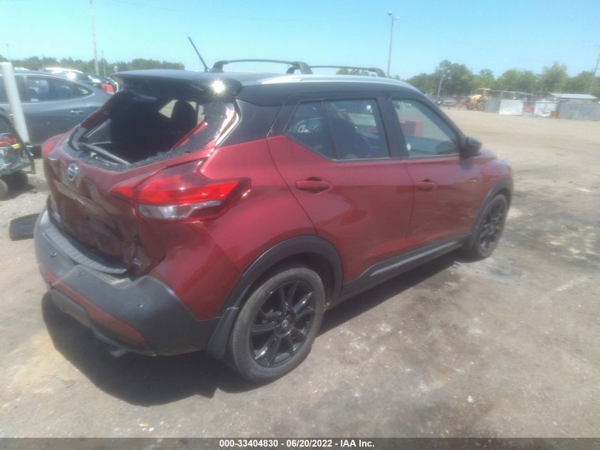 2020 NISSAN KICKS SR 3N1CP5DV9LL512331