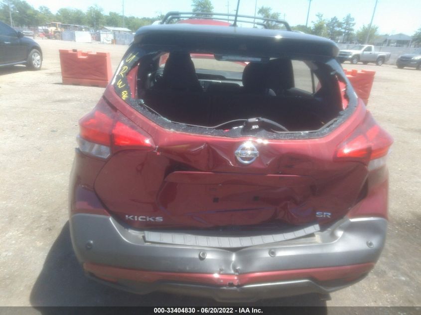 2020 NISSAN KICKS SR 3N1CP5DV9LL512331