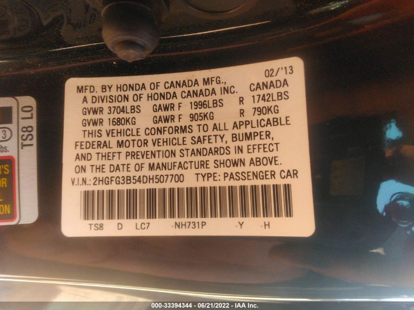 2013 HONDA CIVIC CPE LX 2HGFG3B54DH507700