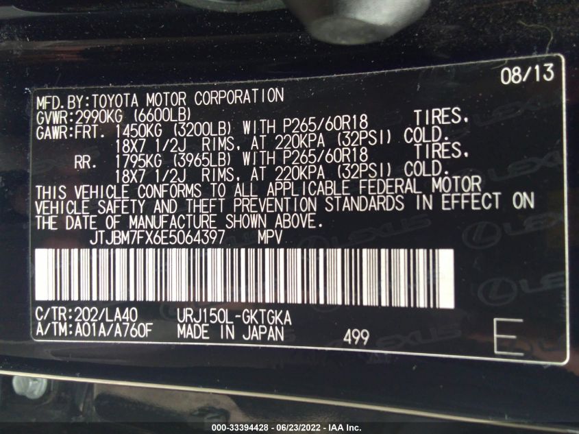2014 LEXUS GX 460 JTJBM7FX6E5064397