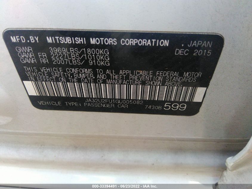 2016 MITSUBISHI LANCER ES JA32U2FU1GU005082