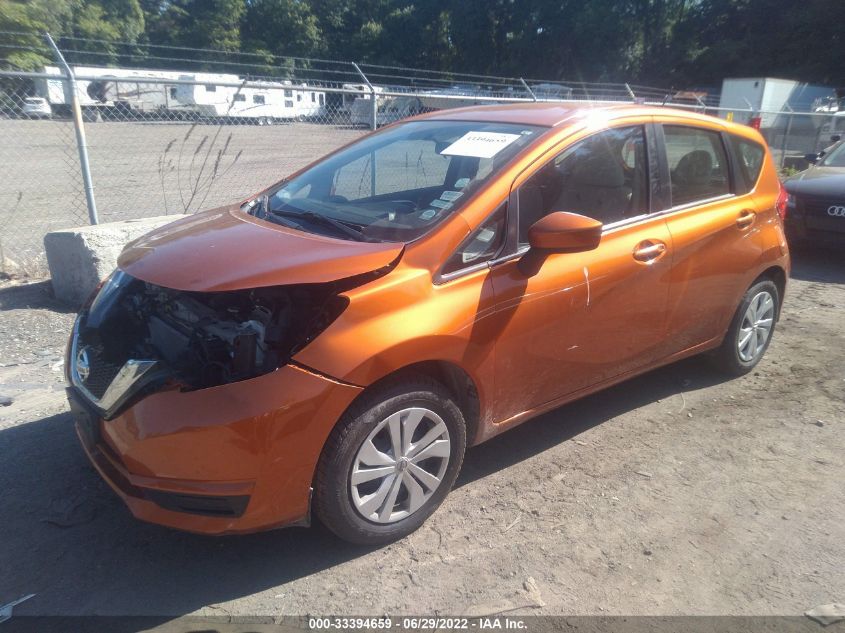 2017 NISSAN VERSA NOTE SV 3N1CE2CP0HL352998