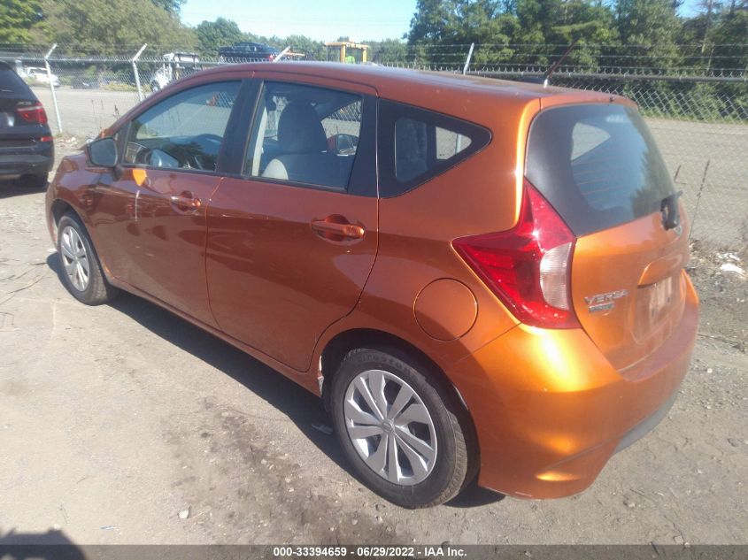 2017 NISSAN VERSA NOTE SV 3N1CE2CP0HL352998