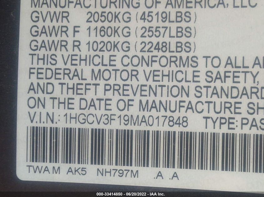 2021 HONDA ACCORD HYBRID 1HGCV3F19MA017848