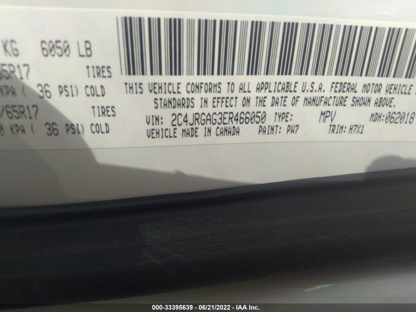 2014 RAM CARGO VAN TRADESMAN 2C4JRGAG3ER466050