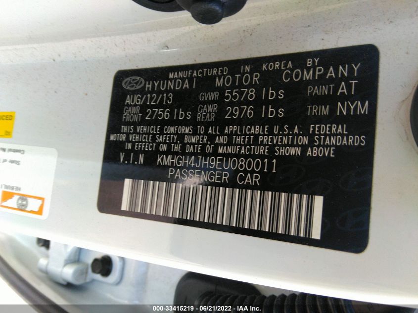 2014 HYUNDAI EQUUS SIGNATURE KMHGH4JH9EU080011