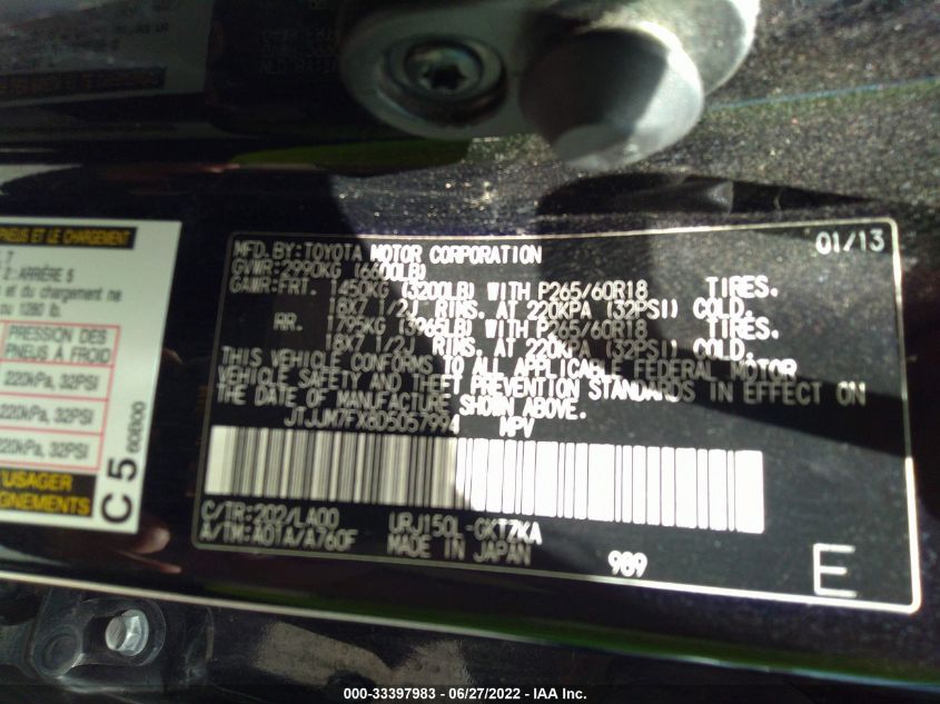 2013 LEXUS GX 460 PREMIUM JTJJM7FX8D5057994