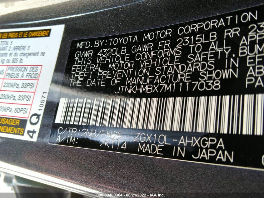 2021 TOYOTA C-HR LE/XLE/LIMITED/NIGHTSHADE JTNKHMBX7M1117038