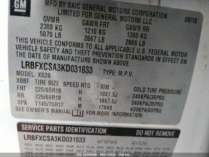 2019 BUICK ENVISION ESSENCE LRBFXCSA3KD031833