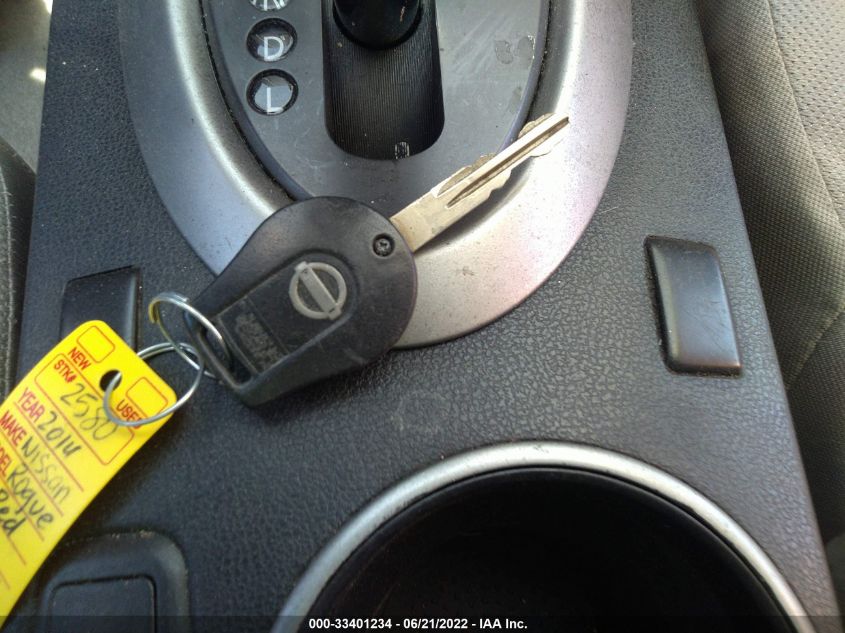 2014 NISSAN ROGUE SELECT S JN8AS5MT5EW102144