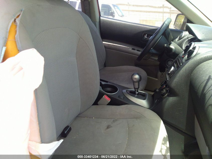 2014 NISSAN ROGUE SELECT S JN8AS5MT5EW102144