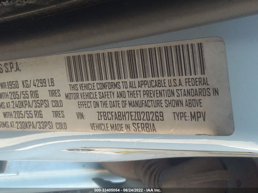 2014 FIAT 500L EASY ZFBCFABH7EZ020269