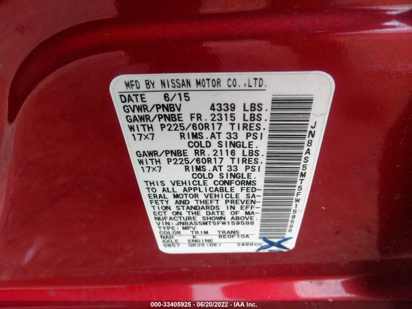 2015 NISSAN ROGUE SELECT S JN8AS5MT5FW159588