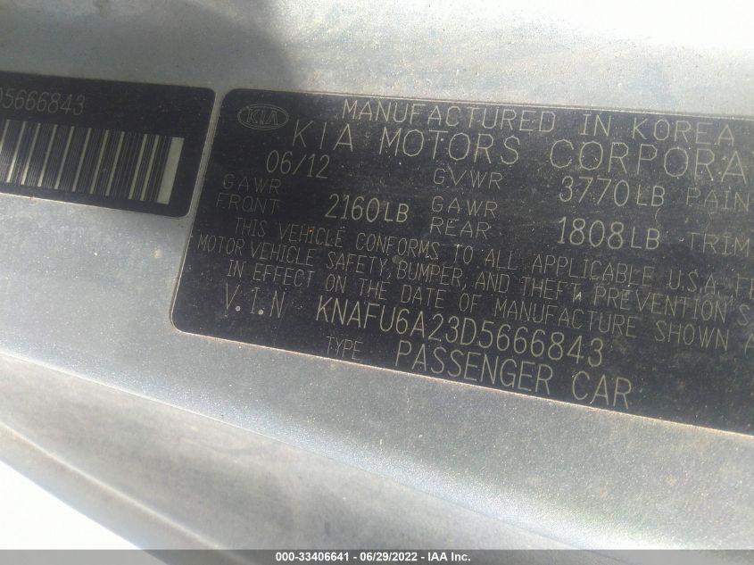 2013 KIA FORTE KOUP EX KNAFU6A23D5666843