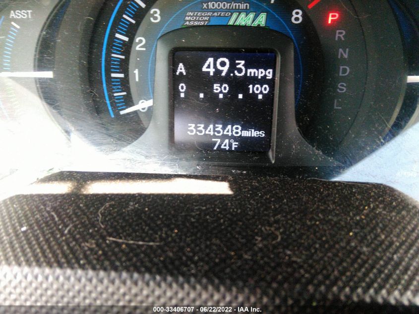 2013 HONDA INSIGHT JHMZE2H33DS005091