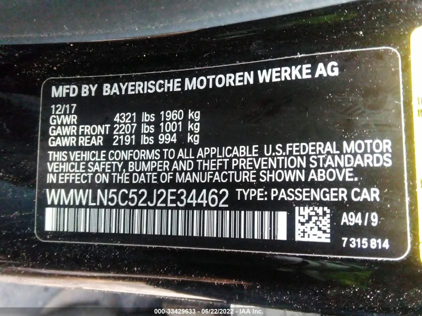2018 MINI CLUBMAN COOPER WMWLN5C52J2E34462