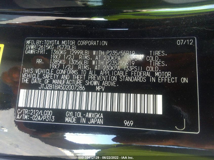 2013 LEXUS RX 450H JTJZB1BA5D2007286