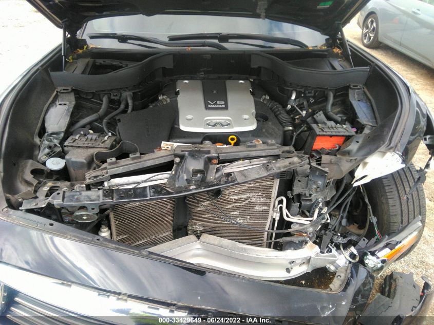2014 INFINITI QX70 JN8CS1MW6EM412696