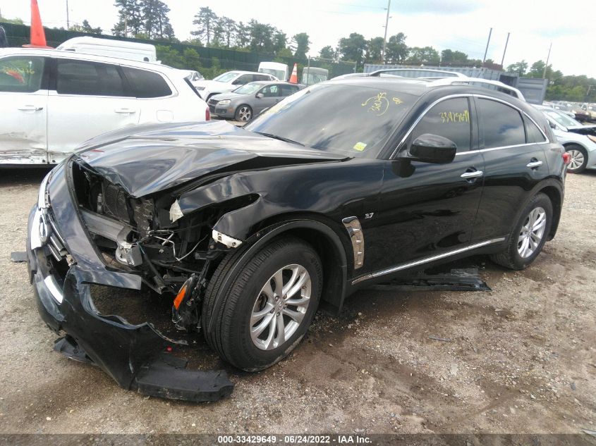 2014 INFINITI QX70 JN8CS1MW6EM412696
