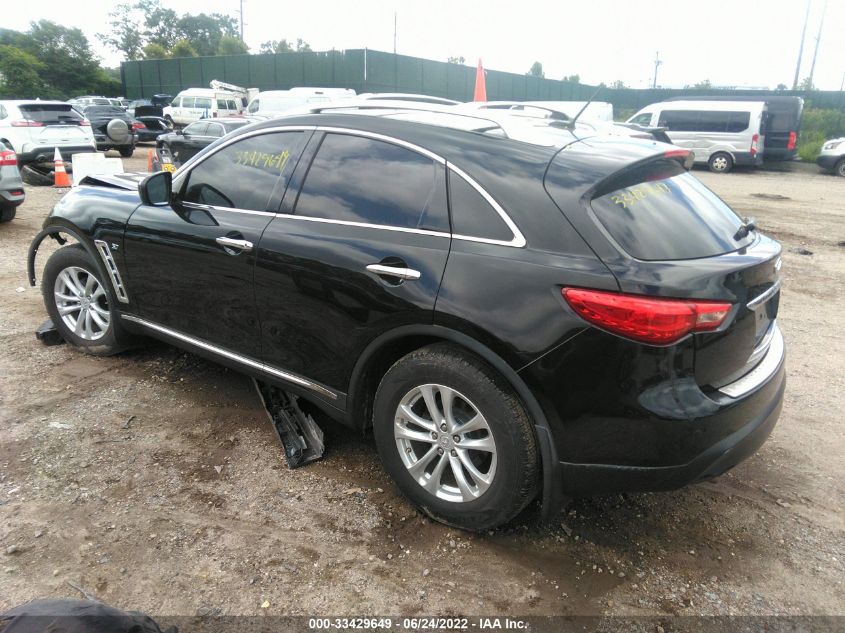 2014 INFINITI QX70 JN8CS1MW6EM412696