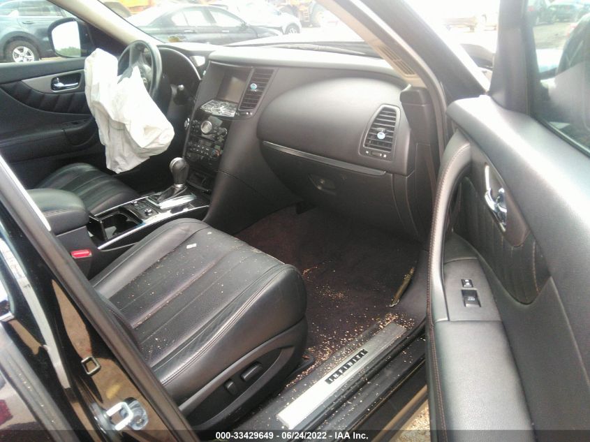 2014 INFINITI QX70 JN8CS1MW6EM412696
