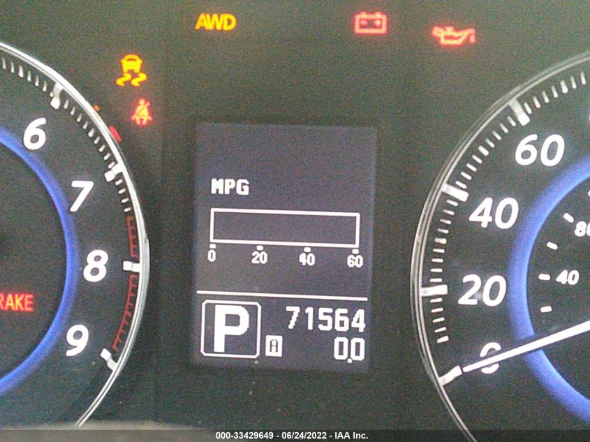 2014 INFINITI QX70 JN8CS1MW6EM412696