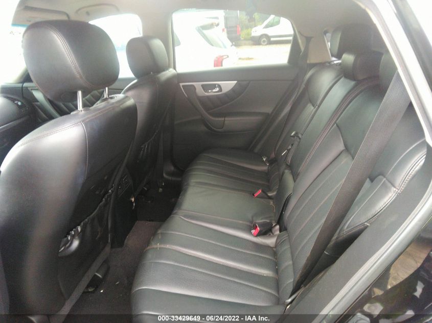 2014 INFINITI QX70 JN8CS1MW6EM412696